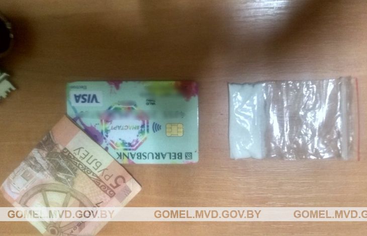 В Гомеле задержали фитнес-тренера с психотропами