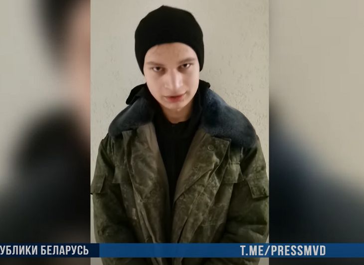 Задержан администратор Telegram-канала «Каратели Беларуси»: им оказался 15-летний лицеист из Любани