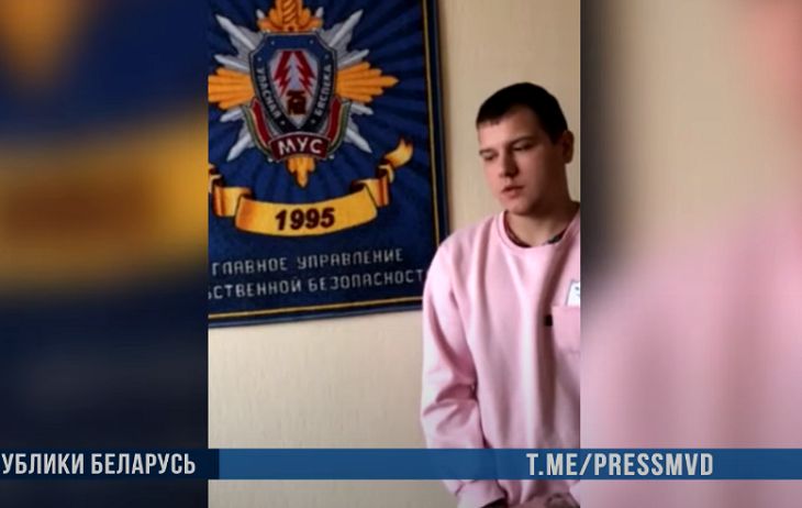 Угрожал из Литвы, задержали в Беларуси: за угрозы командиру минского ОМОНа задержан 19-летний житель Орши