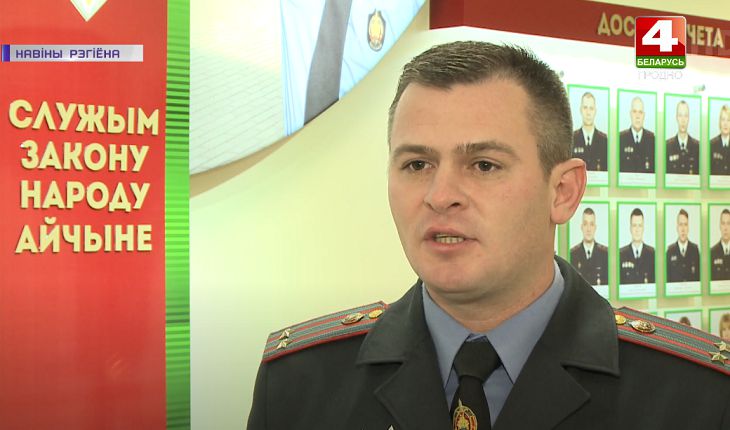 Милиция Гродно благодарит граждан, которые на выходных «не гоняли во всю мощь по дворам»