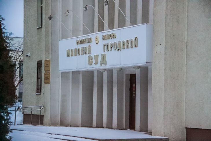 В неприличной грубой форме. Минчанин оскорбил Караева и получил 3 года