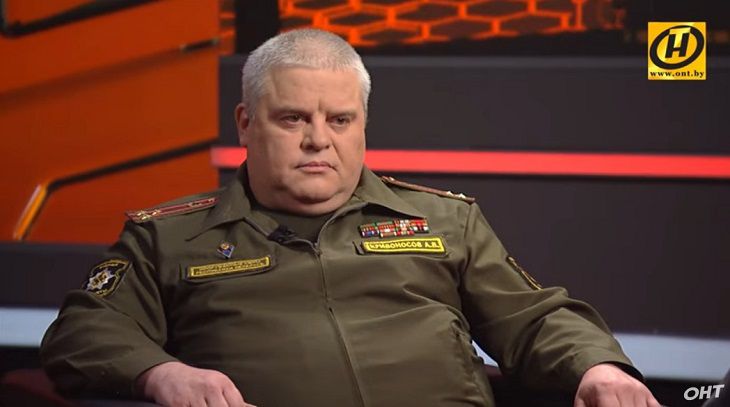 «Под этим флагом уничтожали белорусов». Военком Гомельской области сделал заявление