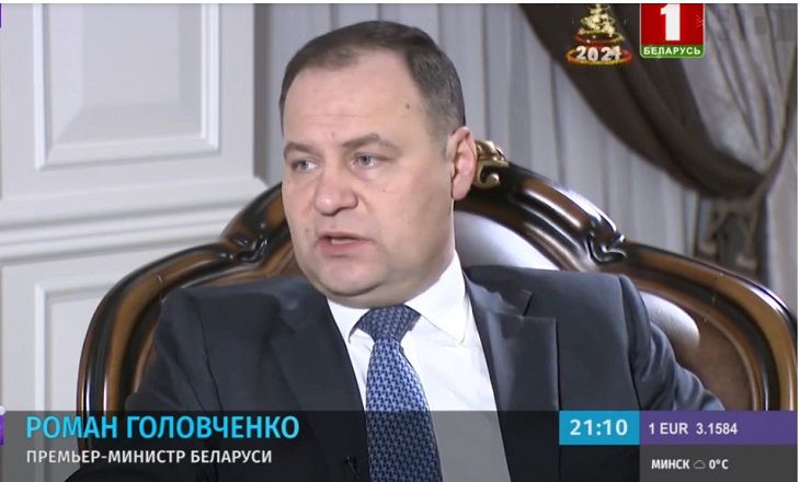 Головченко рассказал, как вторая волна COVID-19 повлияла на экономику Беларуси