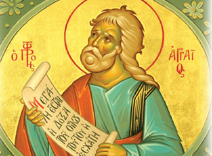 Агеев день: что можно и нельзя делать 29 декабря Агеев день: что можно и нельзя делать 29 декабря