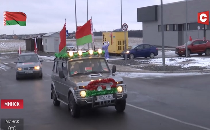 «Главное, чтоб заблудившиеся, бродящие по городу, выздоровели»: сегодня проходит очередной автопробег «За единую Беларусь!»    