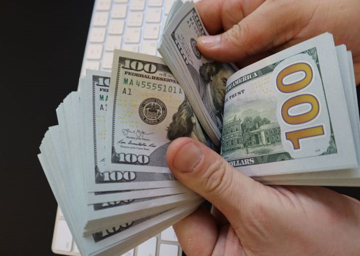 В Беларуси подешевели доллар и евро. Курсы валют на 11 декабря 2020 года В Беларуси подешевели доллар и евро. Курсы валют на 11 декабря 2020 года