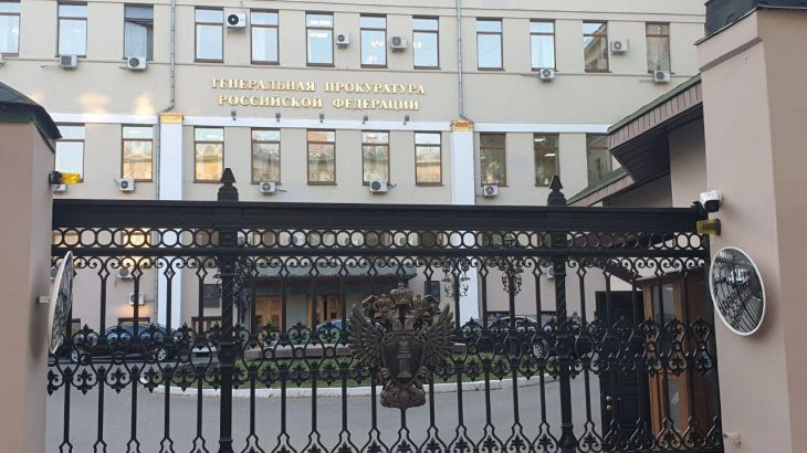 Генпрокуратура Беларуси отреагировала на заявление Литвы о начале досудебного расследования по заявлению Максима Хорошина