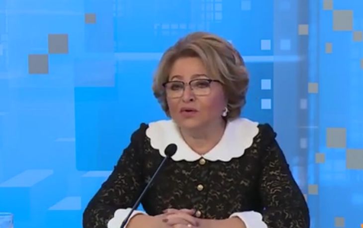 Матвиенко о протестах в Кыргызстане и Беларуси: Если попросят, то посодействуем, но Россия не вмешивается Матвиенко о протестах в Кыргызстане и Беларуси: Если попросят, то посодействуем, но Россия не вмешивается