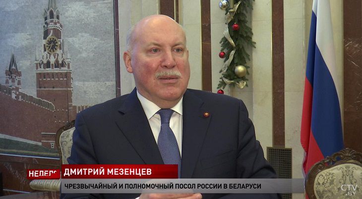 Посол РФ рассказал, когда в Беларусь поступит первая партия российской вакцины