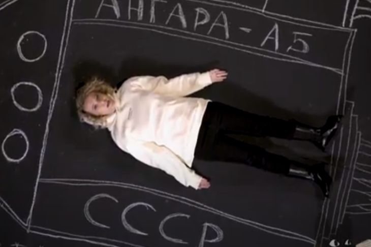 Собчак высмеяла реакцию Рогозина на запуск тяжелой ракеты «Ангара-А5», перепев хит «Иванушки International»