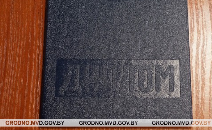 В Ошмянах педагог с поддельным дипломом отработал два года в школе В Ошмянах педагог с поддельным дипломом отработал два года в школе