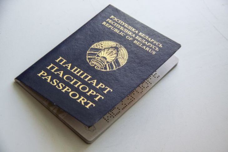 Минюст: продленные на 6 месяцев паспорта действительны только внутри страны    