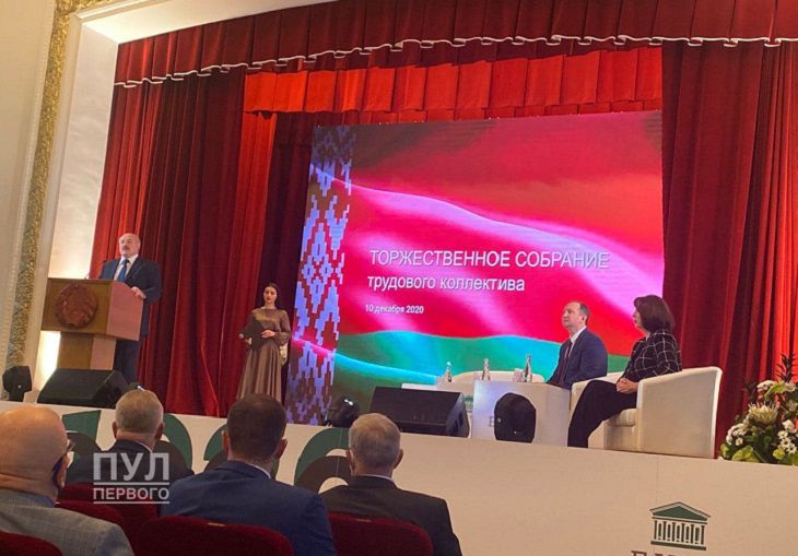 Стало известно, кого именно из БНТУ наградил Лукашенко