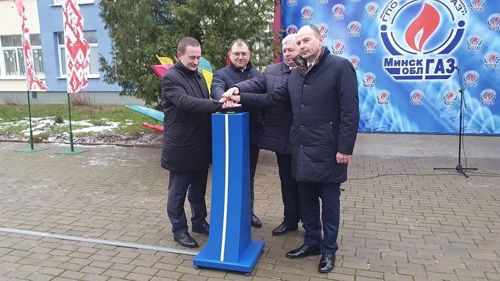 Белорусы узнали, когда рассмотрят вопрос о едином тарифе на газ