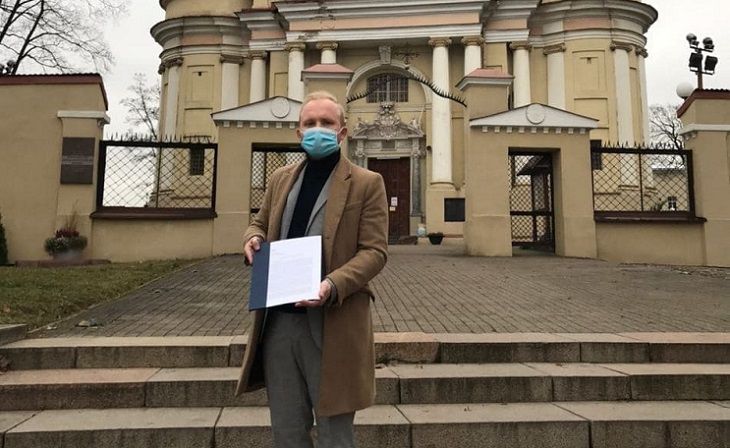 Тихановская отправила письмо Папе Римскому Тихановская отправила письмо Папе Римскому