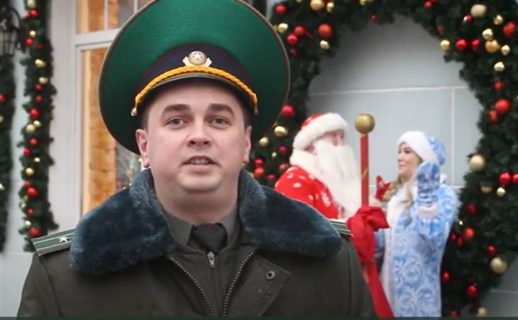 Пограничники поздравили белорусов с Новым годом и Рождеством стихом Коласа