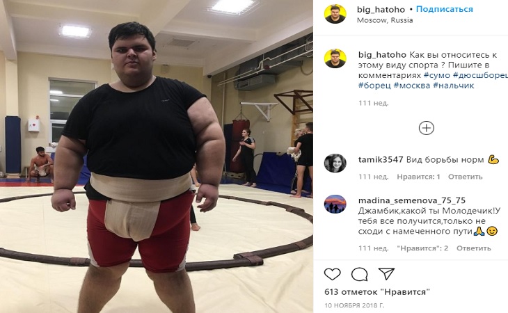 «Самый толстый малыш в мире» умер в возрасте 21 года    