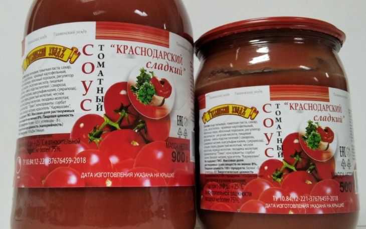 В магазинах Беларуси продавали опасные кетчуп и майонез: возможно, вы успели купить