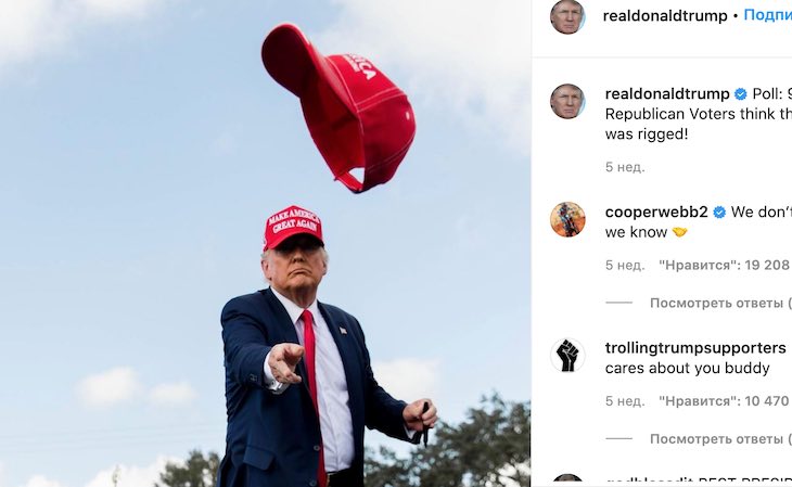 YouTube продлил бан Дональда Трампа трамп