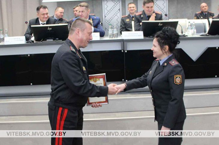 Четыре ОВД Витебской области признали лучшими в 2020 году милиция