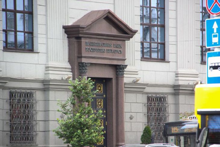 В Беларуси упал индекс экономического настроения В Беларуси упал индекс экономического настроения