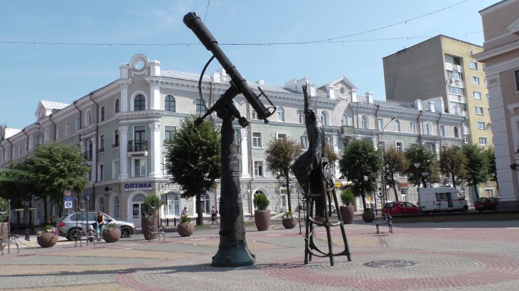 Какая работа самая высокооплачиваемая в Беларуси – Могилев Могилев