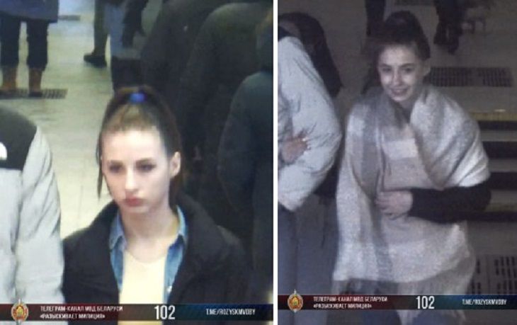 Пропавшую в Минске 14-летнюю девочку нашли Пропавшую в Минске 14-летнюю девочку нашли