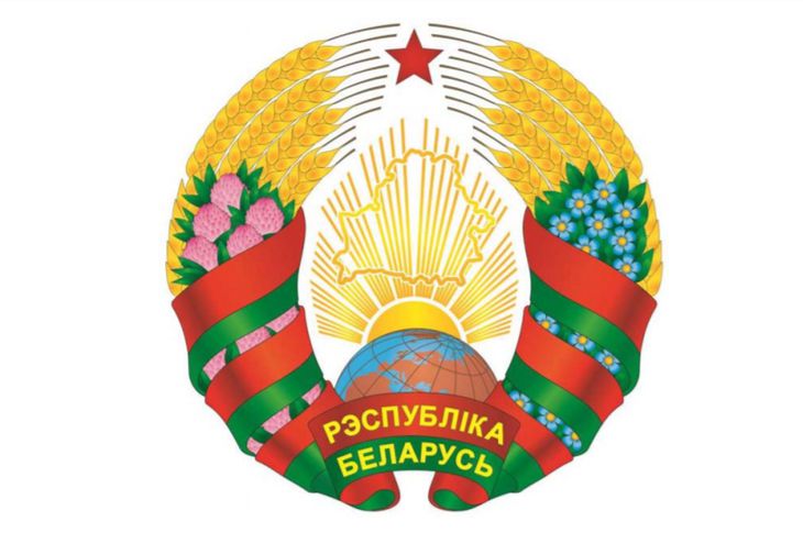 В Беларуси обновили государственный герб