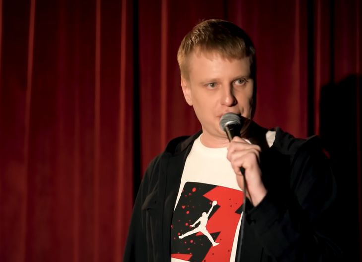 Комик Слава Комиссаренко с шуткой о президенте обогнал по просмотрам в Сети Лукашенко «с поздравлением» Комик Слава Комиссаренко с шуткой о президенте обогнал по просмотрам в Сети Лукашенко «с поздравлением»