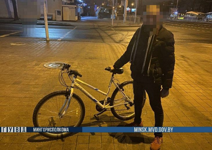 Двое минчан с краденым велосипедом попались милиционеру