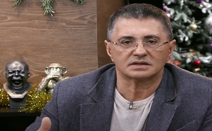 Доктор Мясников 