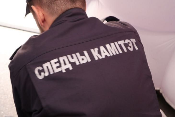 следователь