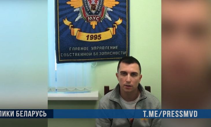 В Минске за оскорбление участкового в Telegram задержали 33-летнего мужчину