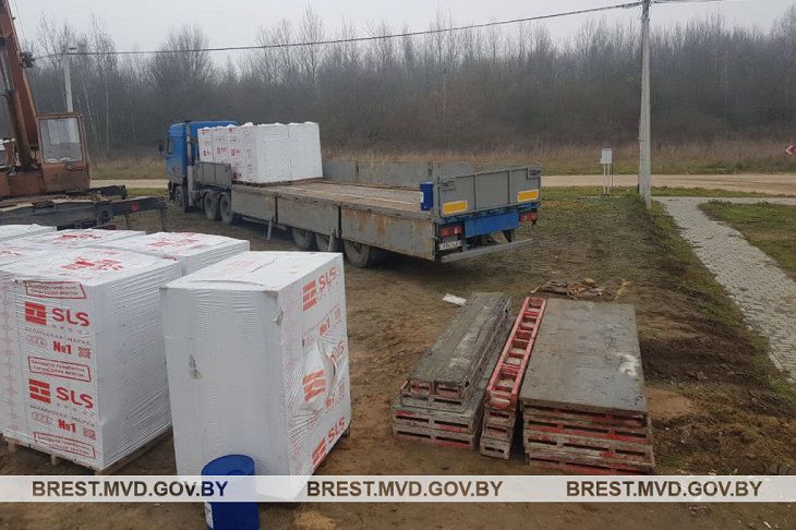 стройматериалы