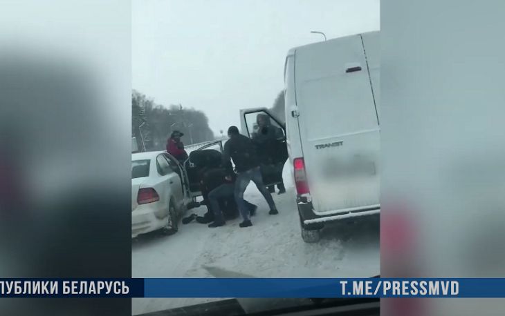 задержание