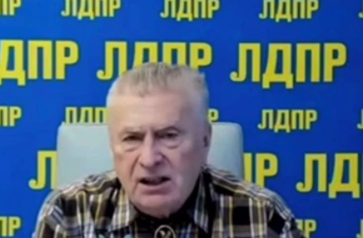 Жириновский