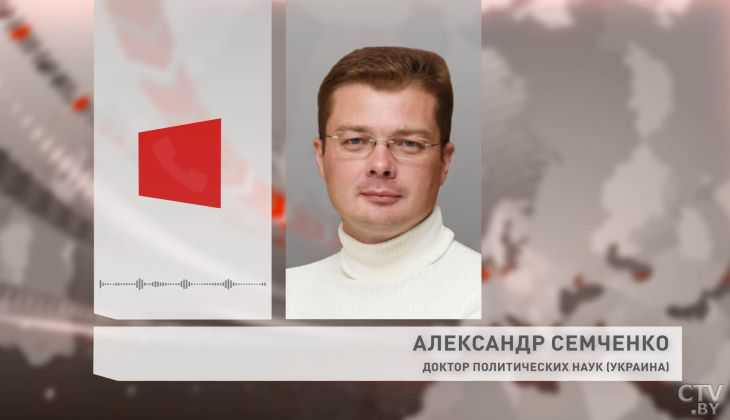 Украинский политолог о Бабарико: Мы тоже это проходили, когда Юлия Тимошенко привлекалась к уголовной ответственности