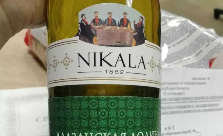 В магазинах Беларуси продавали опасное вино: возможно, вы успели его купить 
