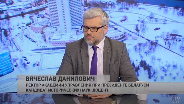 Ректор Академии управления о БЧБ-флаге: «Он является символом неудач белорусского народа»