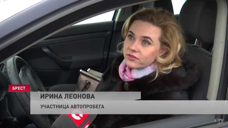 Участники автопробега «Вместе за Беларусь» обратились к Лукашенко и силовикам