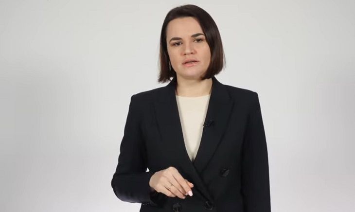 Тихановская