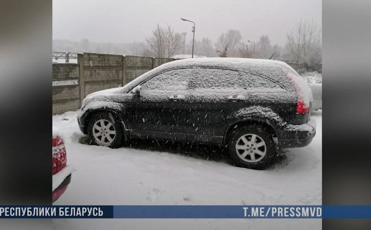 автомобиль