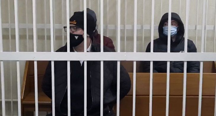 «делу Белгазпромбанка»