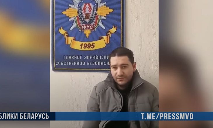 Руслан Линник