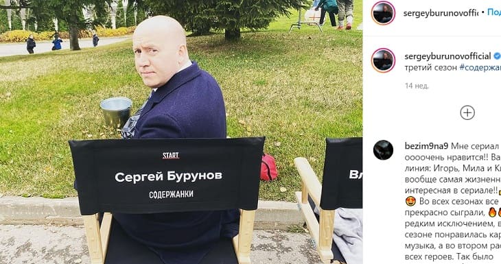 Марина Зудина Википедия Фото Марина Зудина Википедия Фото