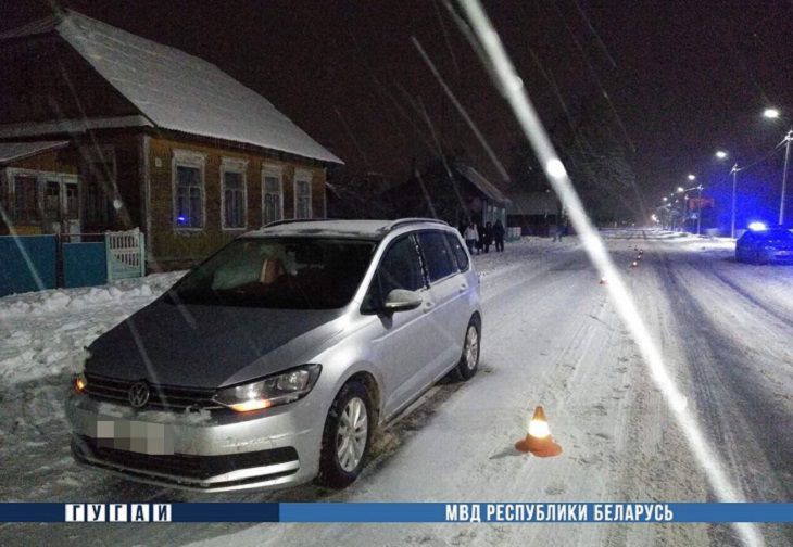 автомобиль