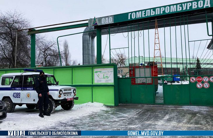 В Гомеле «заминировали» два предприятия предприятие