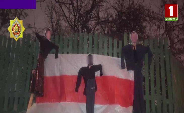 Белорусы получили по 3 года «химии» за чучела с фотографиями Кочановой и Кубракова на фоне бчб-флага