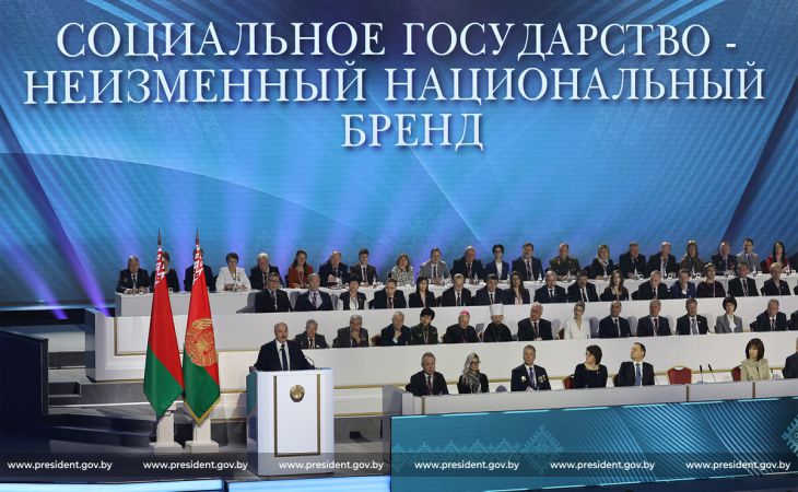 Что Лукашенко сказал на Всебелорусском народном собрании: самое главное из выступления
