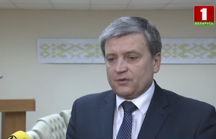 Игорь Луцкий